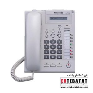 تلفن سانترال پاناسونیک مدل KX-T7665